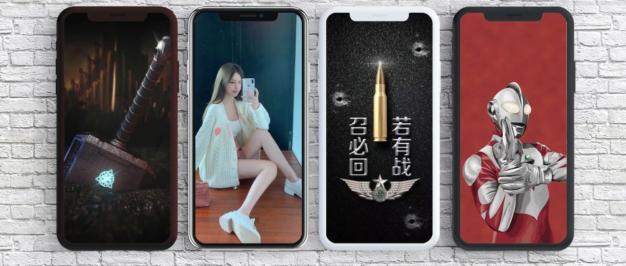 热门壁纸丨每一场经历的酸甜苦辣都会让你不断成长