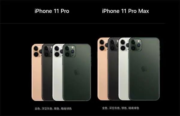 iPhone 12 海军蓝曝光!“暗夜绿”没了? iPhone 12 海军蓝曝光!“暗夜绿”没了?