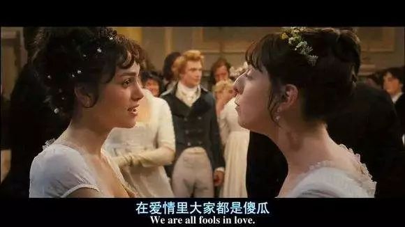 “女朋友不想戴套,我慌了” “女朋友不想戴套,我慌了”