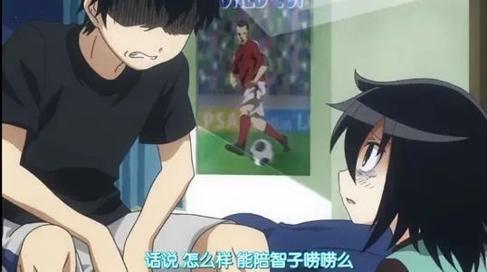 丧女:生活里只有少数人是金光闪闪的现充,且不包括你我 丧女:生活里只有少数人是金光闪闪的现充,且不包括你我