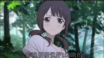 如何借Coser援交之名日骗3万不被抓?