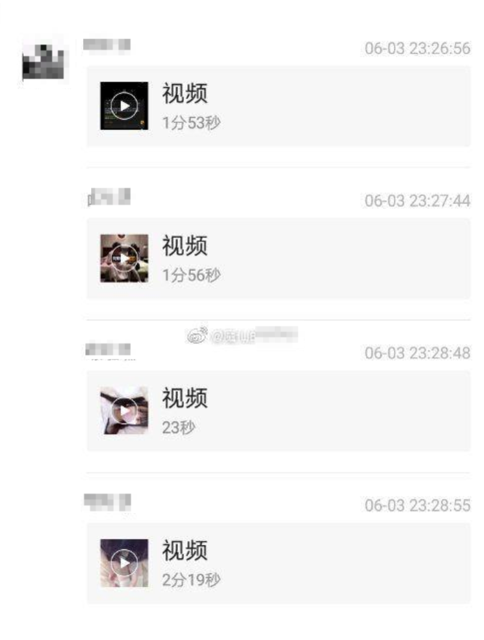 某音1400万粉丝「蔡萝莉」X视频大瓜 某音1400万粉丝「蔡萝莉」X视频大瓜
