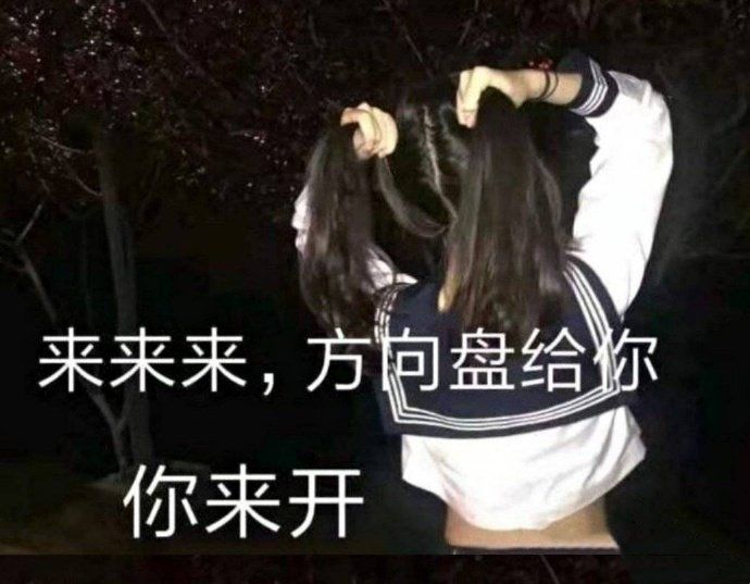 某音1400万粉丝「蔡萝莉」X视频大瓜 某音1400万粉丝「蔡萝莉」X视频大瓜